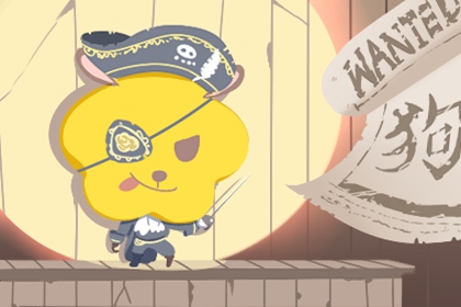 黄道吉日查询2025_黄历黄道吉日_日历2025年黄道吉日