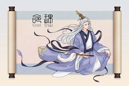 择吉老黄历_黄历择吉_择吉日历